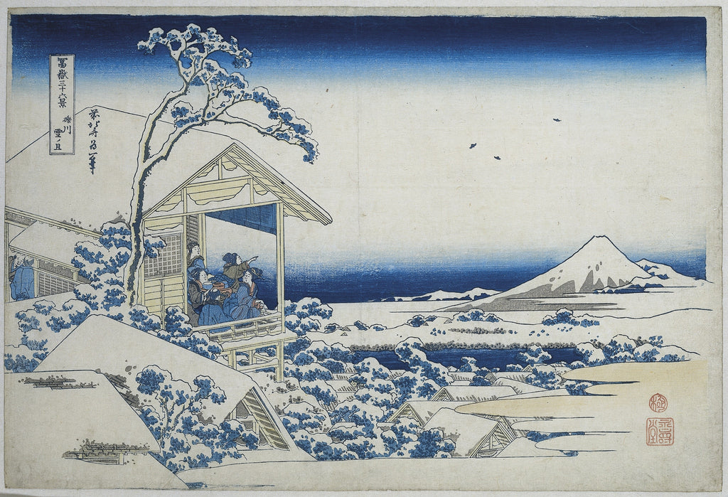 Snowy Morning from Koishikawa (Koishikawa yuki no ashita) — Hokusai (c. 1830/33)