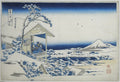 Snowy Morning from Koishikawa (Koishikawa yuki no ashita) — Hokusai (c. 1830/33)
