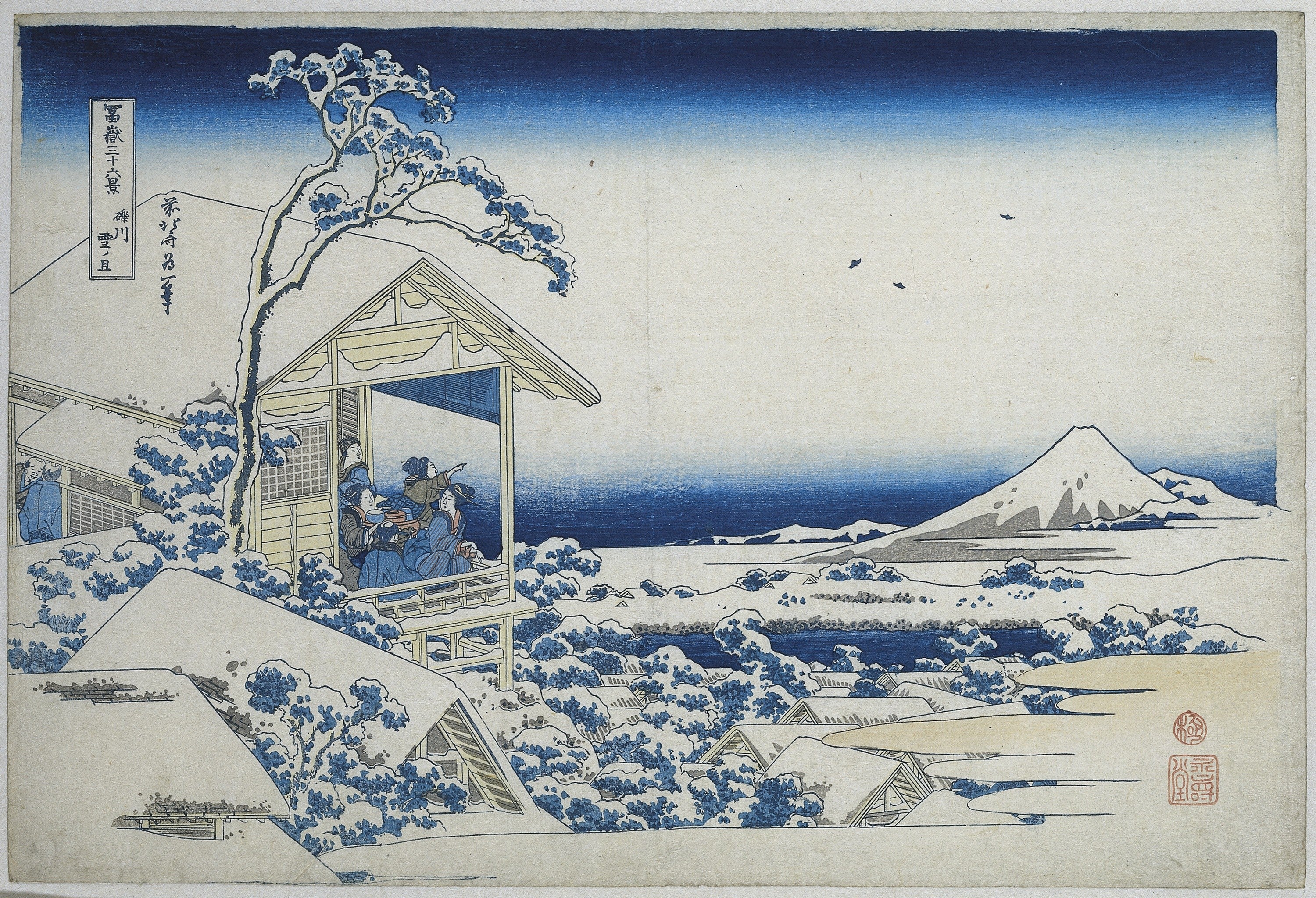 Snowy Morning from Koishikawa (Koishikawa yuki no ashita) — Hokusai (c. 1830/33)