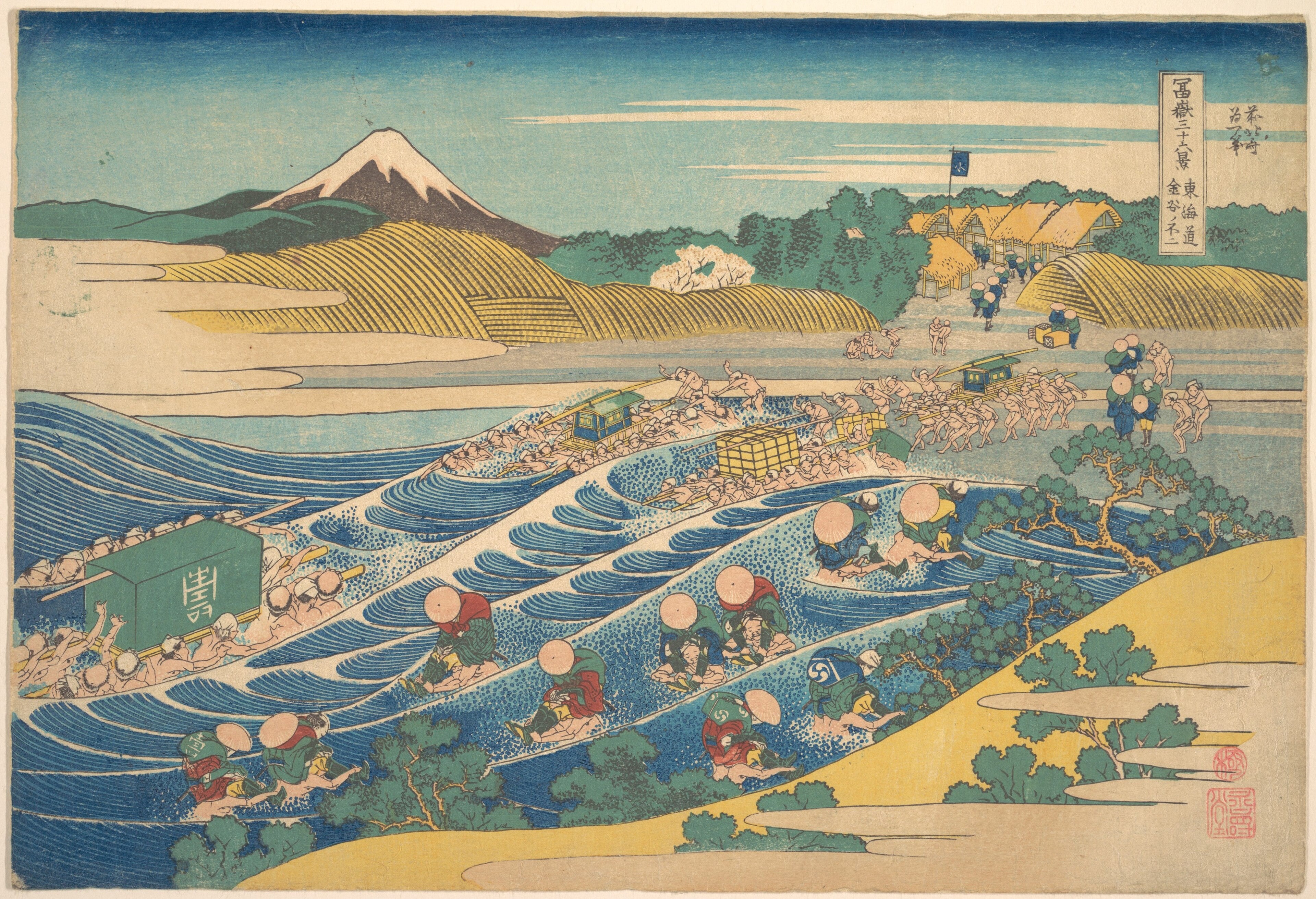 Fuji from Kanaya on the Tokaido (Tokaido Kanaya no Fuji) — Hokusai (c. 1830/32)
