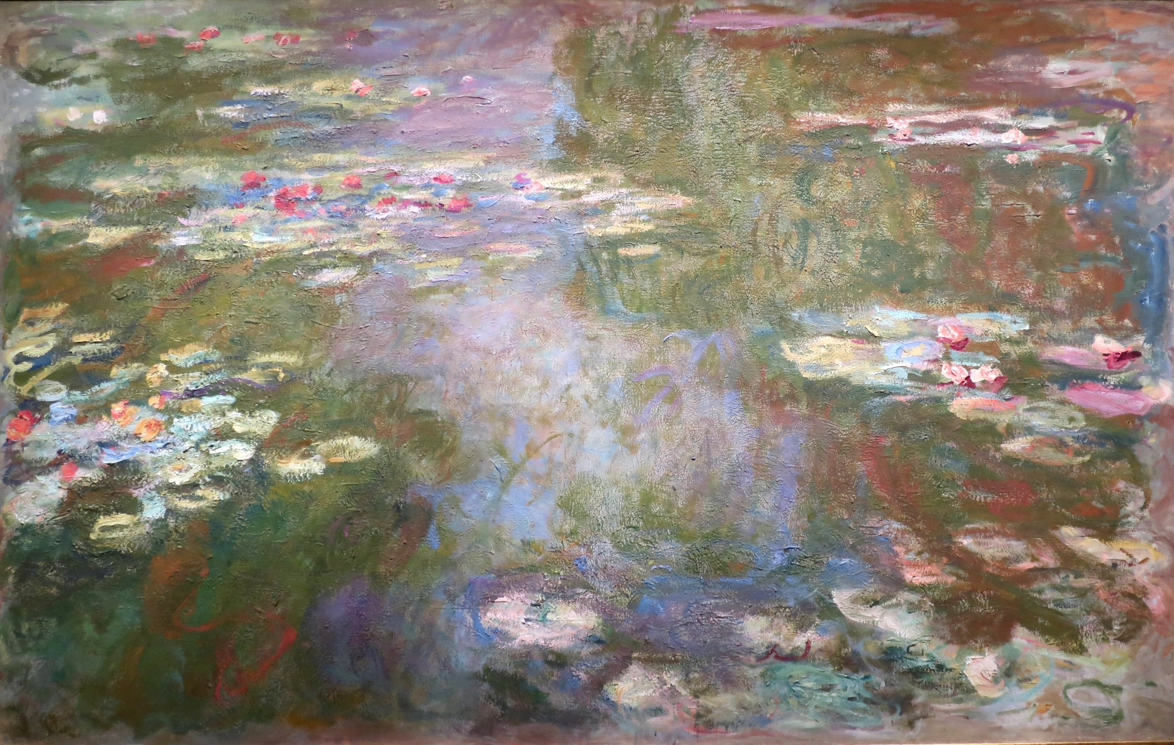Water Lily Pond — Claude Monet (1917–19)