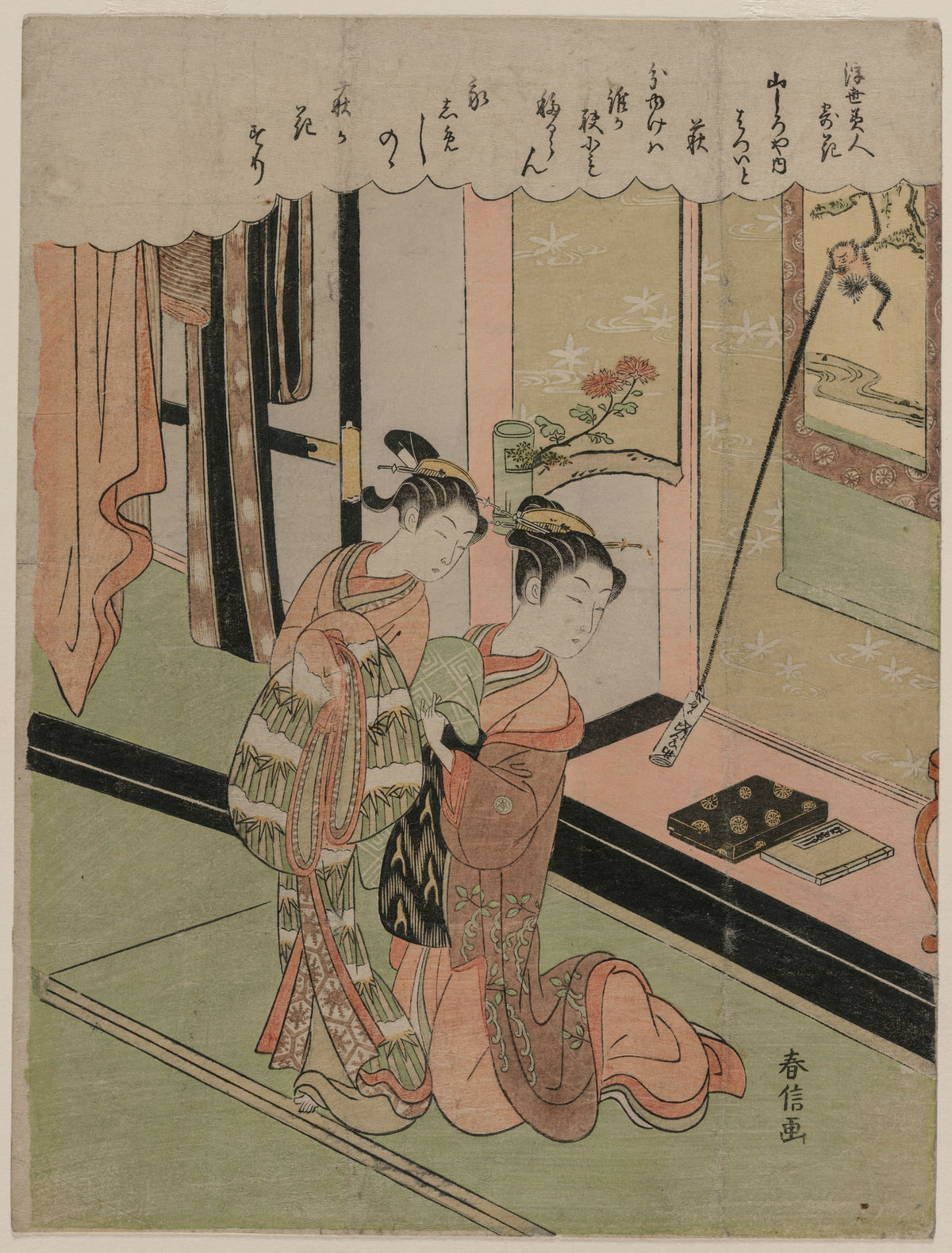 Hatsuito of the Yamashiroya Likened to Bush Clover, from Beauties of the Floating World Compared to Flowers — Suzuki Harunobu (1769–70)