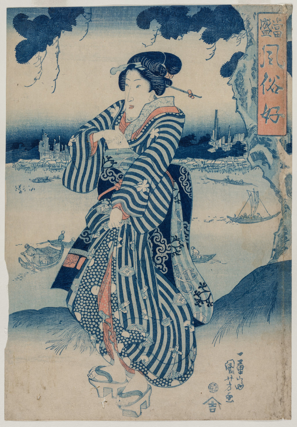 Geisha Standing on the Bank of the Sumida River (from the series People Who Like the Latest Fashions and Manners) — Utagawa Kuniyoshi (early 1830s)