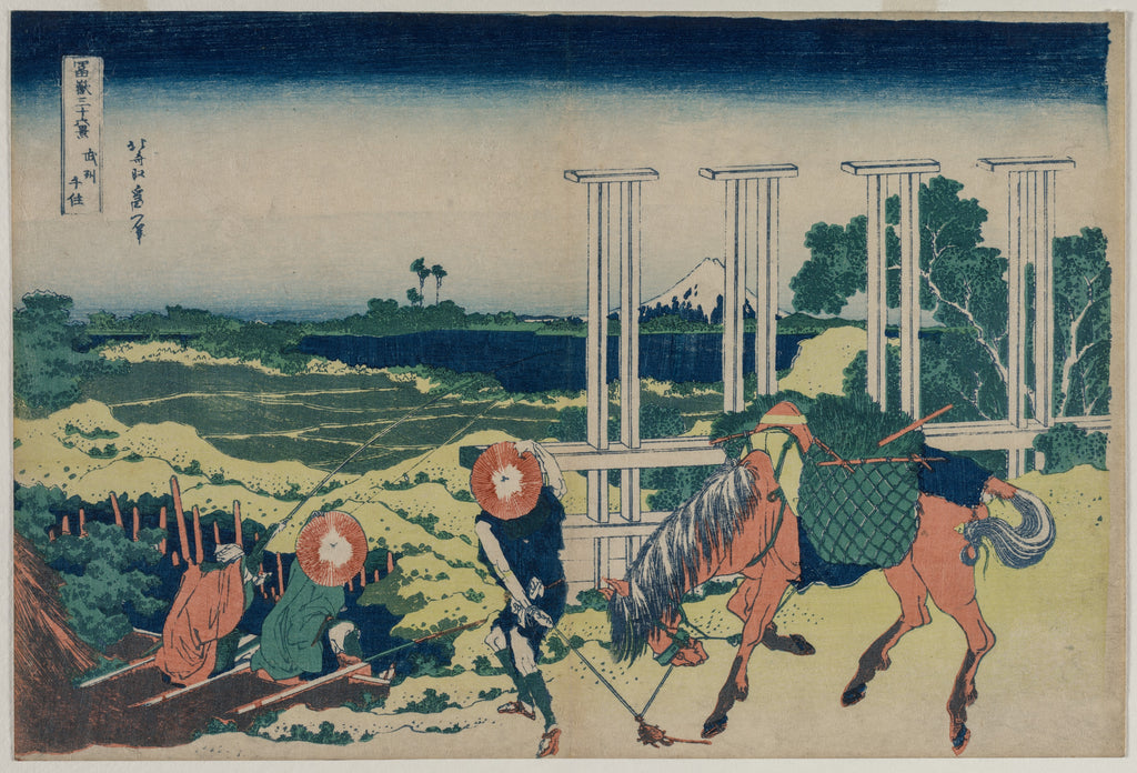 The Weir at Senju in Musashi Province (from the series Thirty-Six Views of Mt. Fuji) — Katsushika Hokusai (early 1830s)