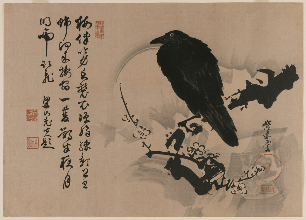 Full Moon with Crow on Plum Branch — Kawanabe Kyōsai (1880s)