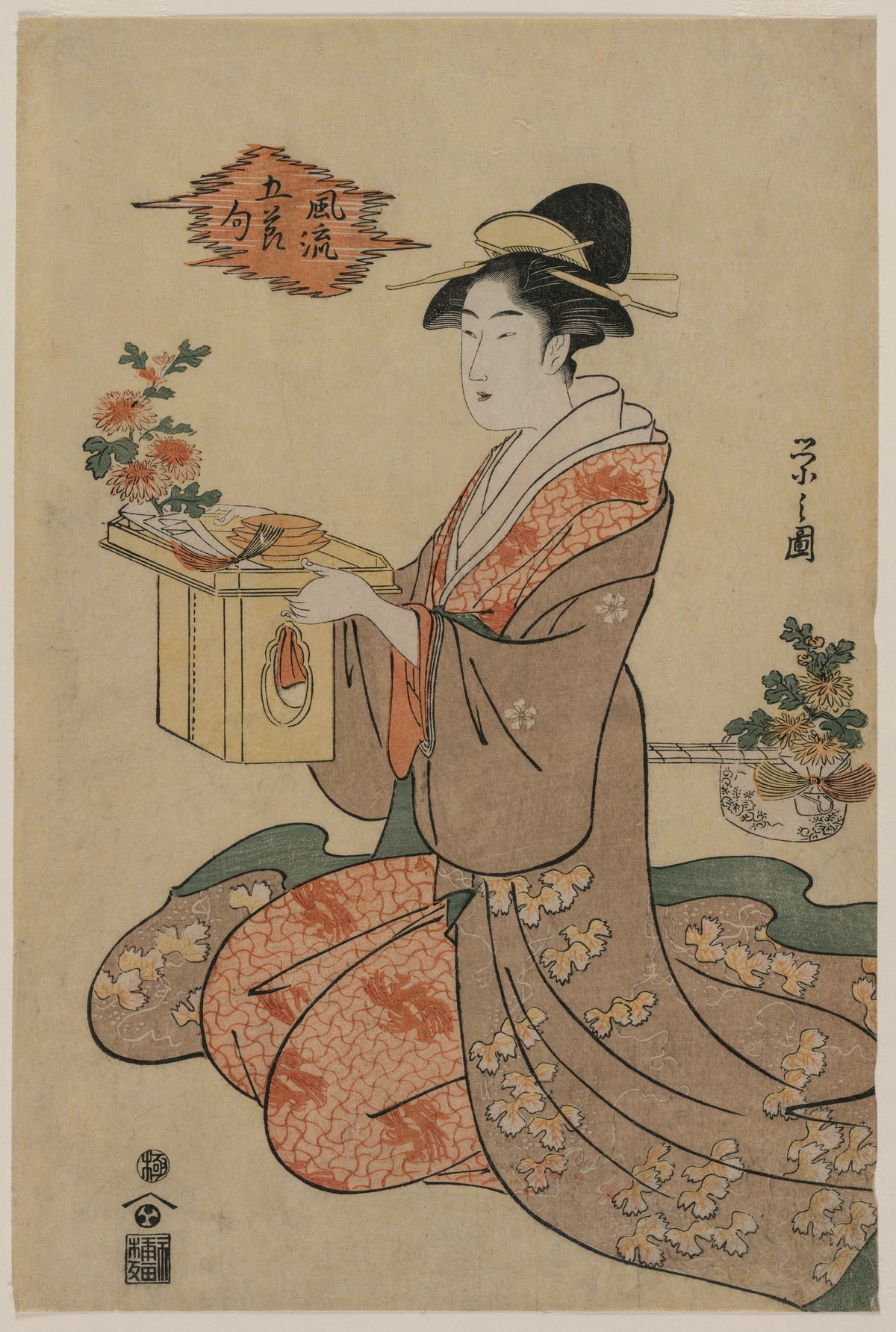 Woman Holding a Wooden Cup Stand Decorated with Chrysanthemums (from the series Elegant Pictures of the Five Seasonal Festivals) — Chōbunsai Eishi (mid 1790s)