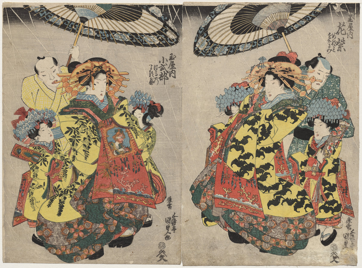 The Courtesans Hanamurasaki and Koshikibu of the Tamaya Promenading in the Rain — Utagawa Kunisada (c. early 1830s)