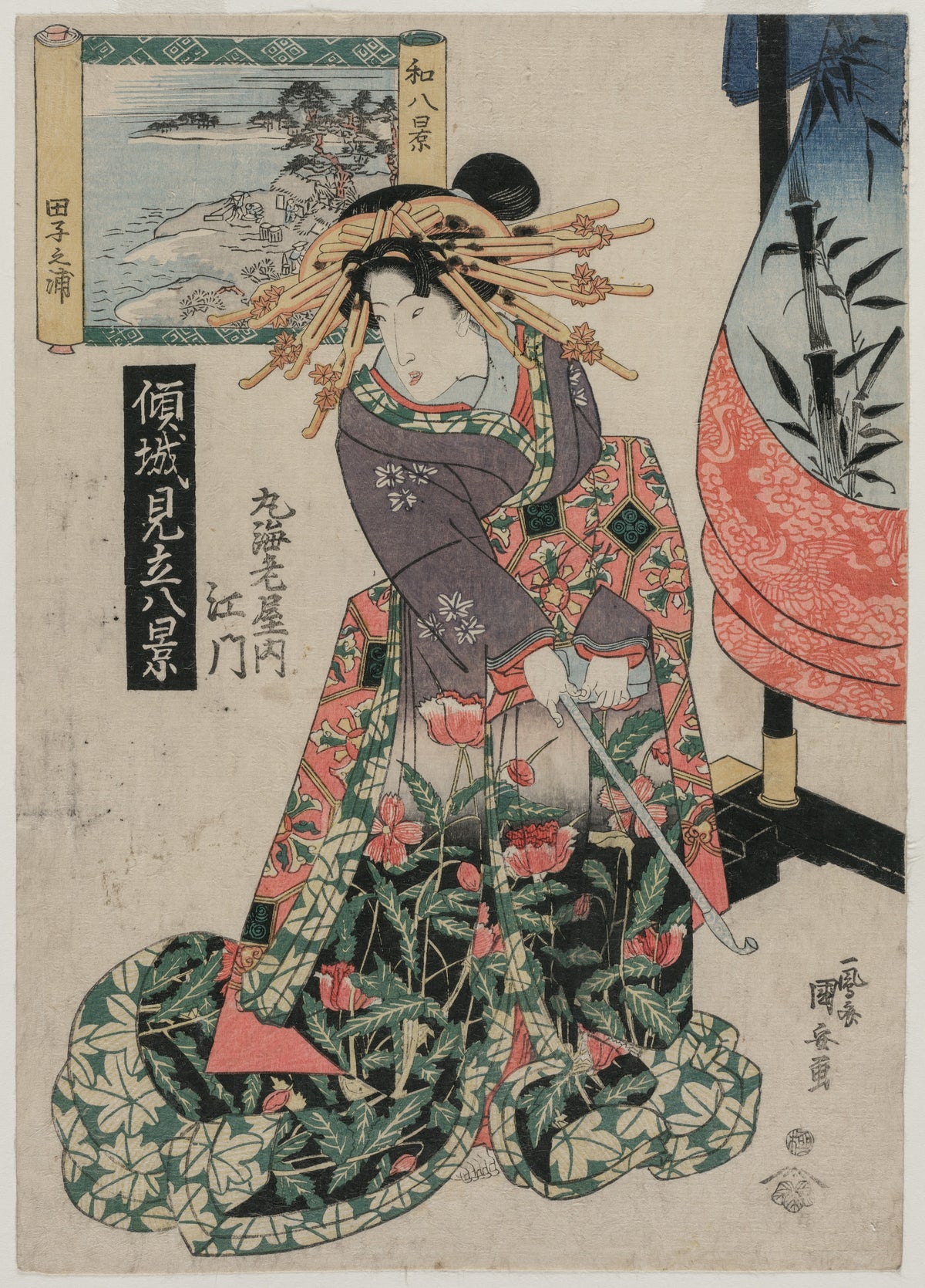 The Courtesan Emon of Maruebiya with a View of Tago Bay (form the series Courtesans with a Playful Group of Eight Views) — Utagawa Kuniyasu (c. late 1820s or early 1830s)