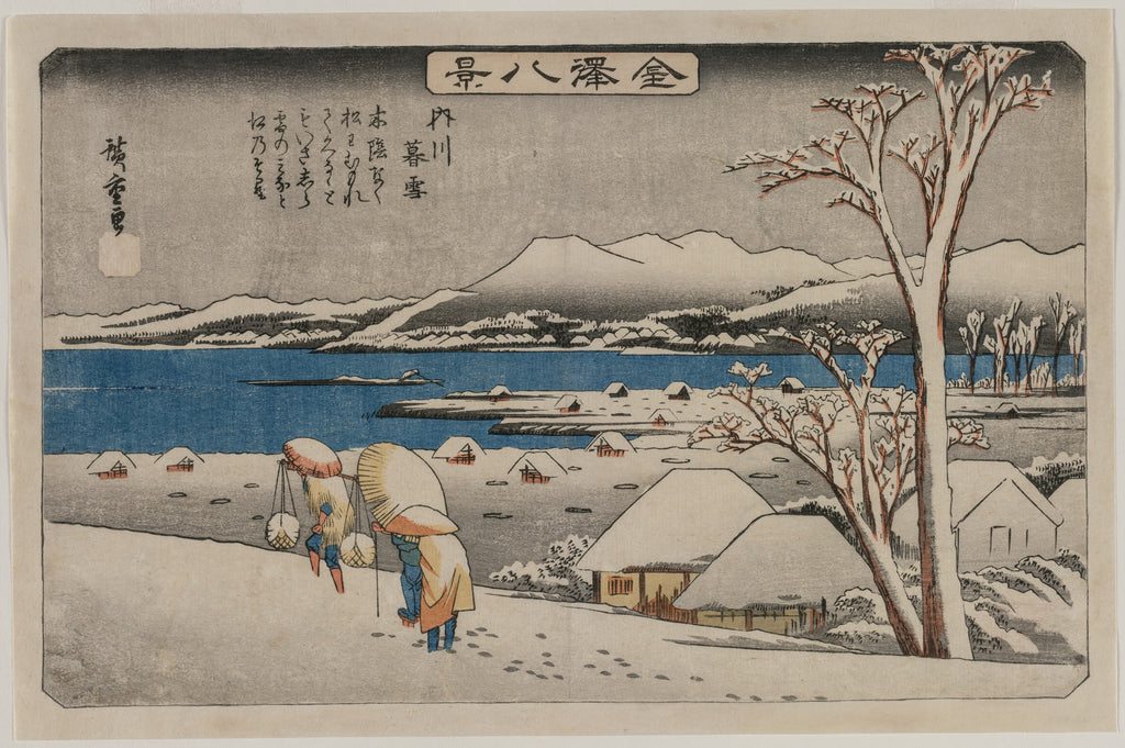 Evening Snow at Uchikawa, from the series Eight Views of Kanazawa — Utagawa Hiroshige (1835–36)