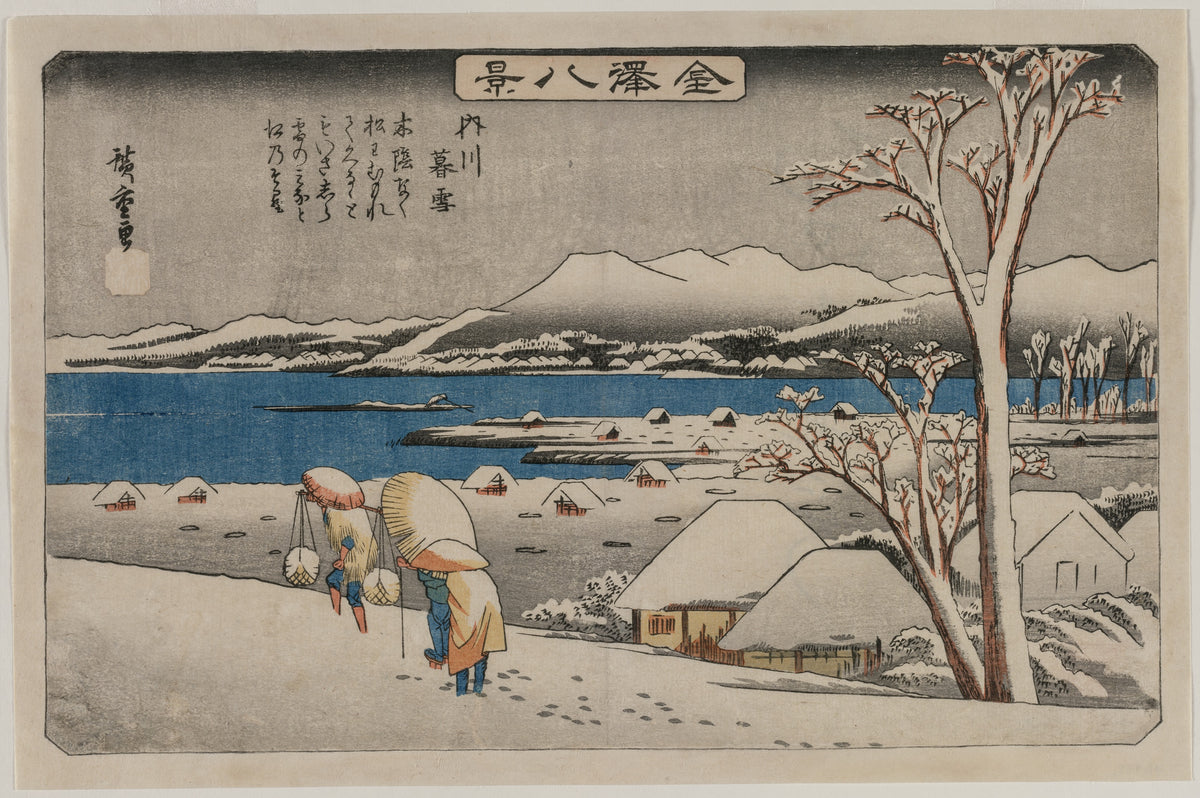 Evening Snow at Uchikawa, from the series Eight Views of Kanazawa — Utagawa Hiroshige (1835–36)