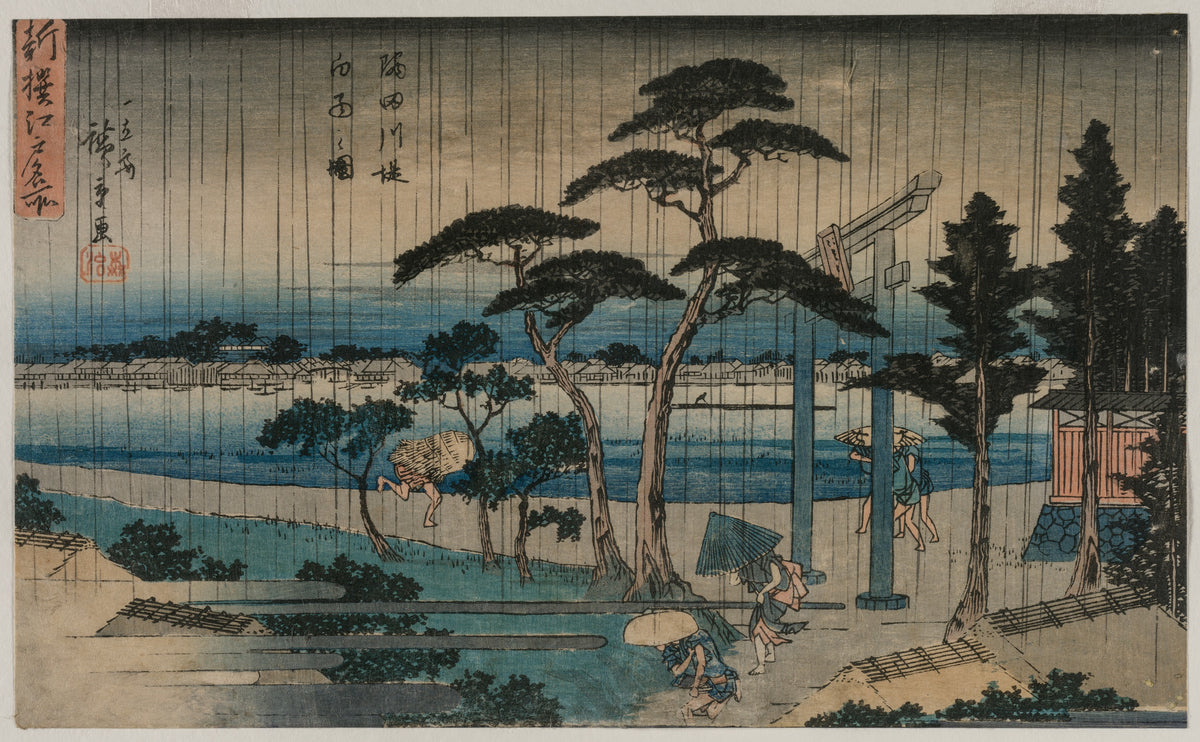 Picture of Light Rain on the Embankment of the Sumida River, from the series A New Selection of Famous Places in Edo — Utagawa Hiroshige (late 1830s or early 1840s)