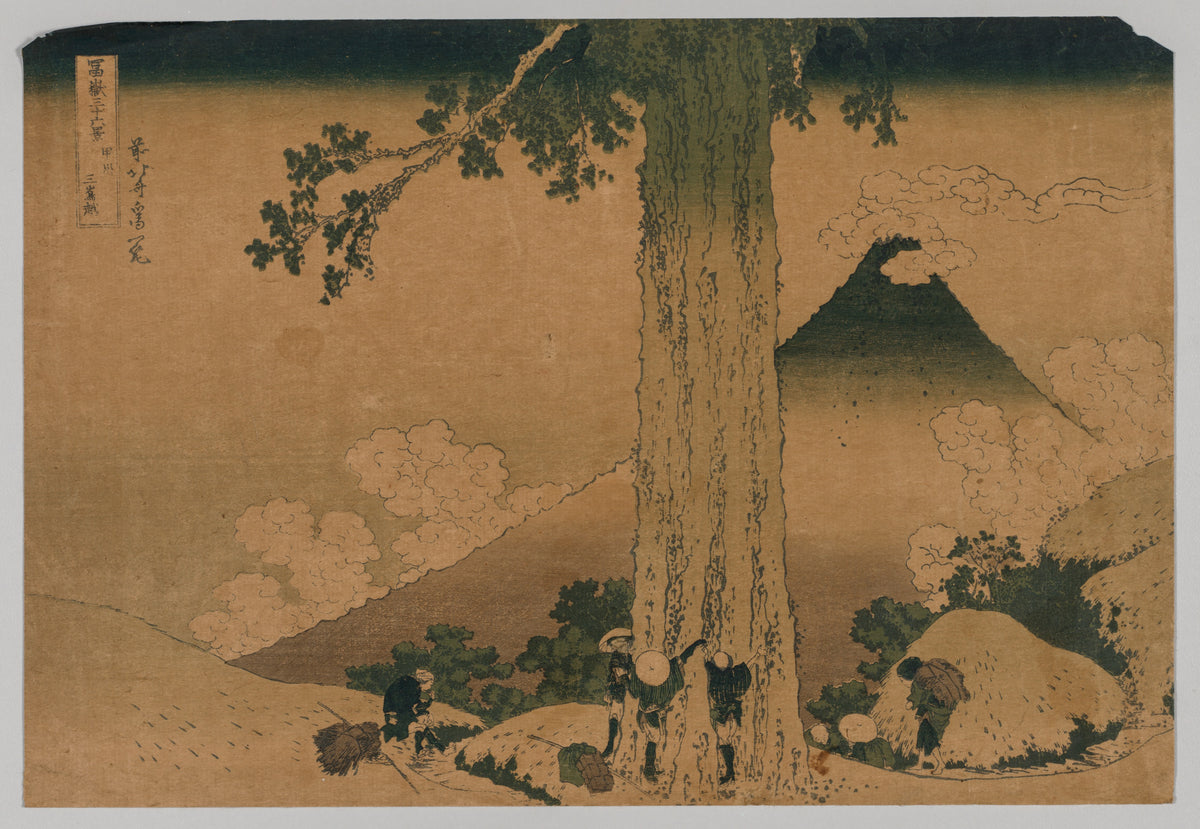Fuji from the Pass of Mishima, Koshu Province — Katsushika Hokusai