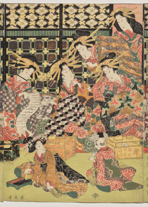 A Picture of the Viewing in the Pleasure Quarters — Kikukawa Eizan (1810s)