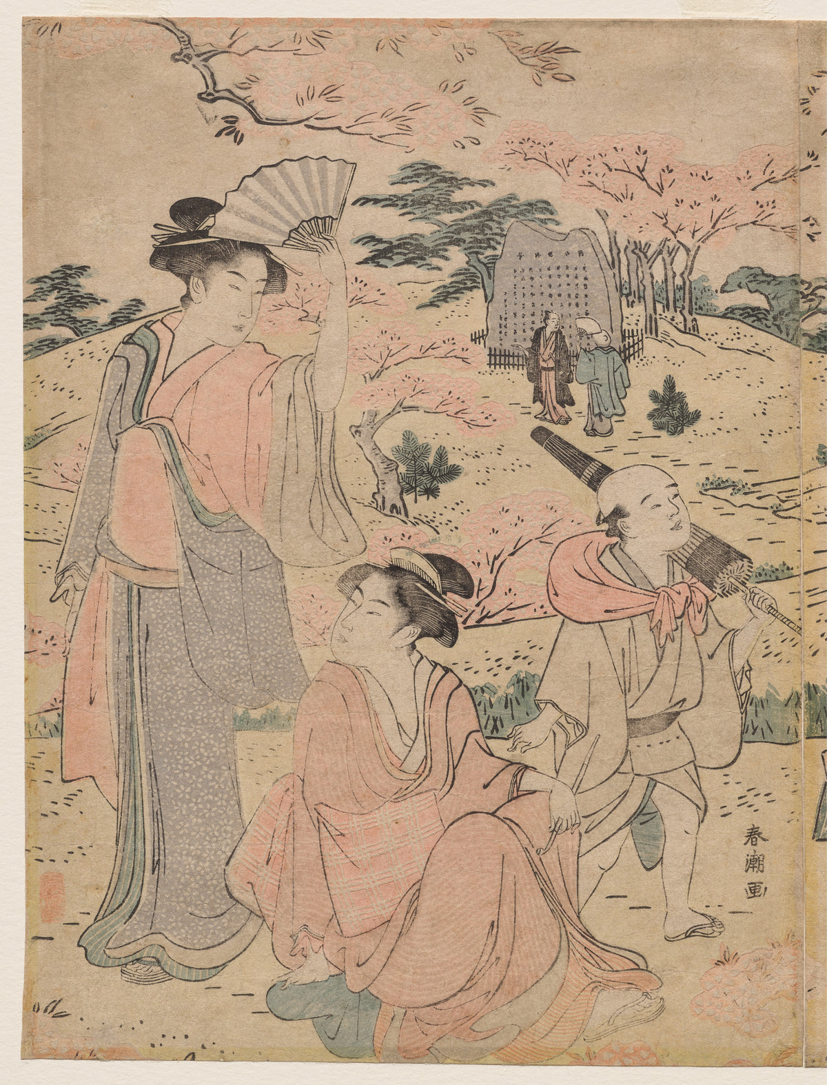 Women Viewing Cherry Blossoms at Asukayama — Katsukawa Shunchō (1780s)