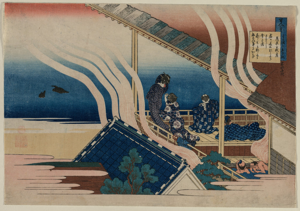 Poem by Fujiwara no Yoshitaka, from the series One Hundred Poems by One Hundred Poets Explained by an Old Nurse — Katsushika Hokusai (1835–36)