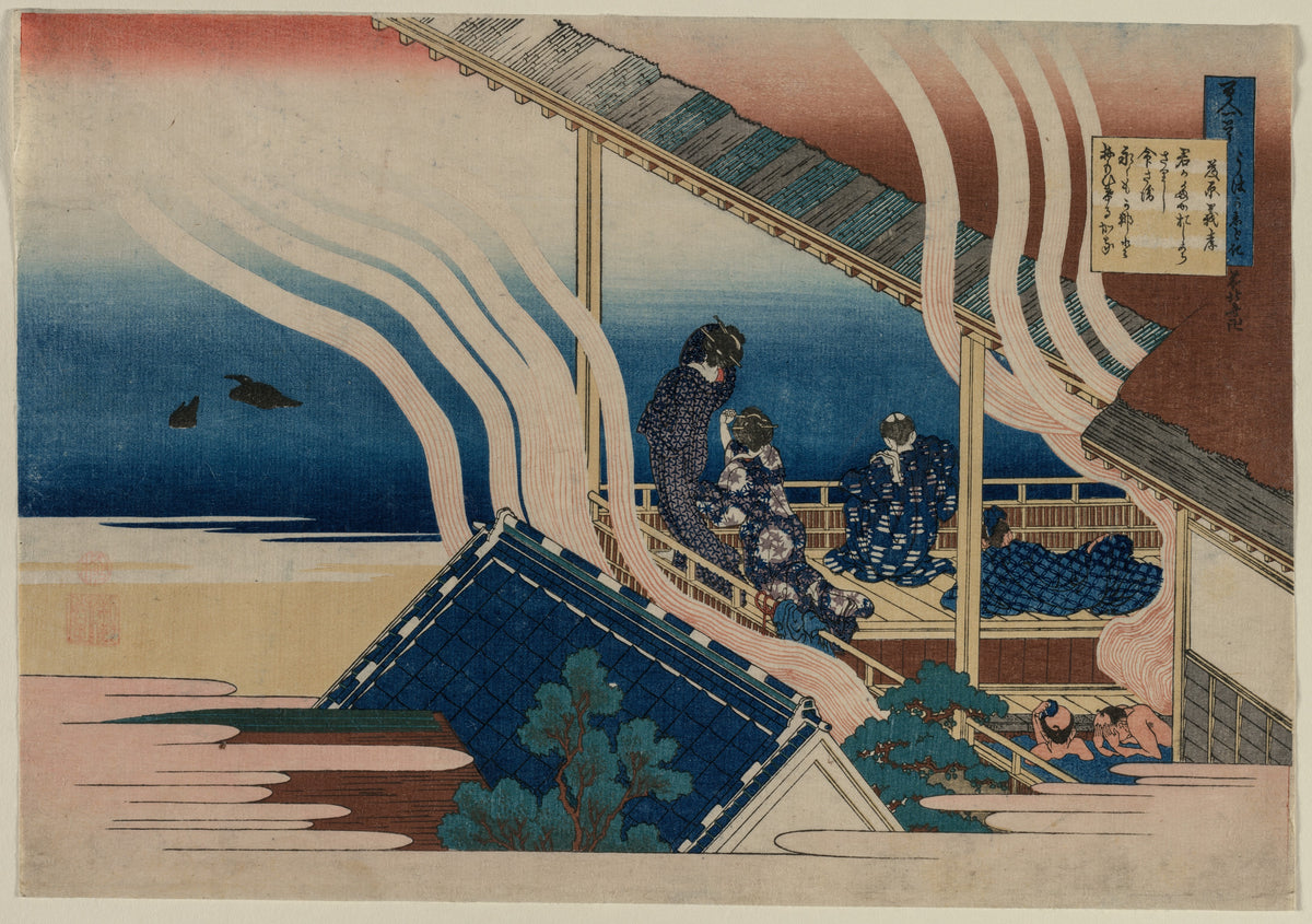 Poem by Fujiwara no Yoshitaka, from the series One Hundred Poems by One Hundred Poets Explained by an Old Nurse — Katsushika Hokusai (1835–36)