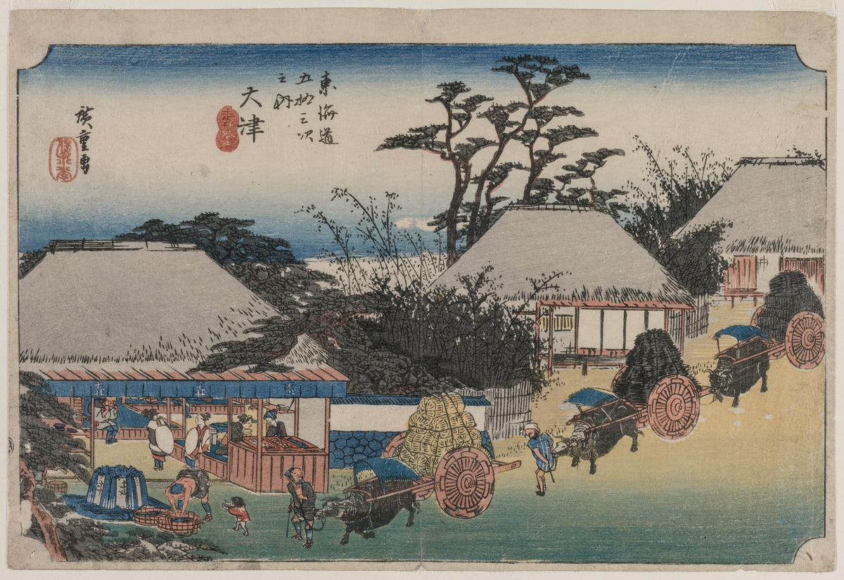The Fifty-Three Stations of the Tokaido: Otsu — Utagawa Hiroshige (1833–1834)