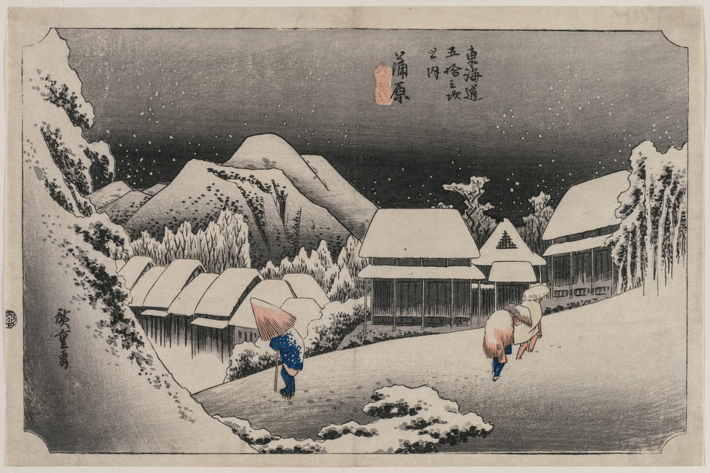 Evening Snow at Kambara (number sixteen of the series Fifty-three Stations of the Tokaido) — Utagawa Hiroshige (1833)