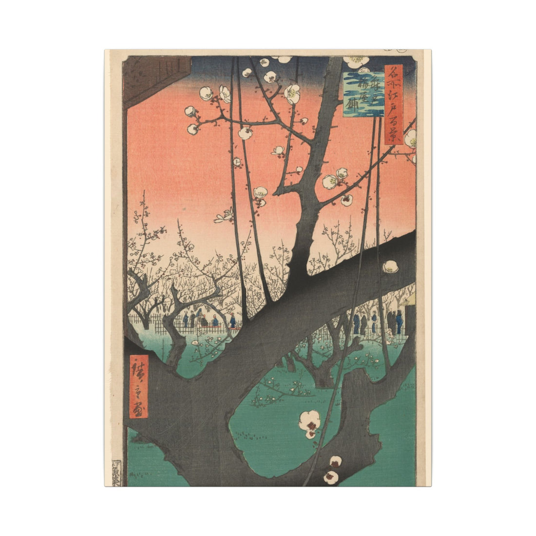 Plum Garden at Kameido — Hiroshige (1857)