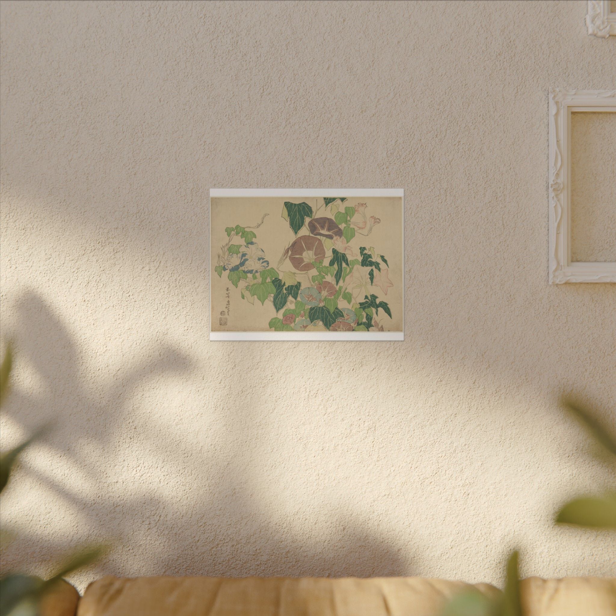 Morning Glories and Tree-frog — Hokusai (c. 1832)