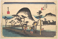 Hiratsuka, Nawate Do — Utagawa Hiroshige (ca. 1834)