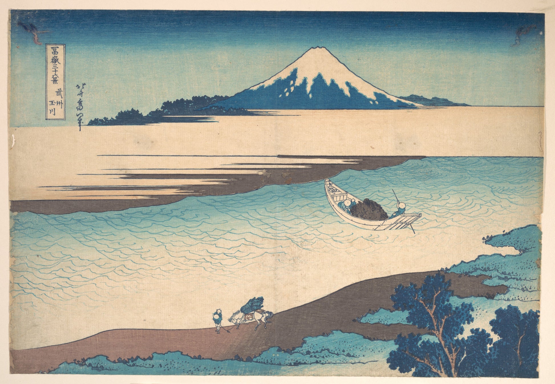 Fuji—The Tama River, Musashi Province, from the series Thirty-six Views of Mount Fuji — Hokusai (ca. 1830–32)