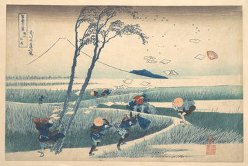 Ejiri in Suruga Province (Sunshū Ejiri), from the series Thirty-six Views of Mount Fuji — Hokusai (ca. 1830–32)