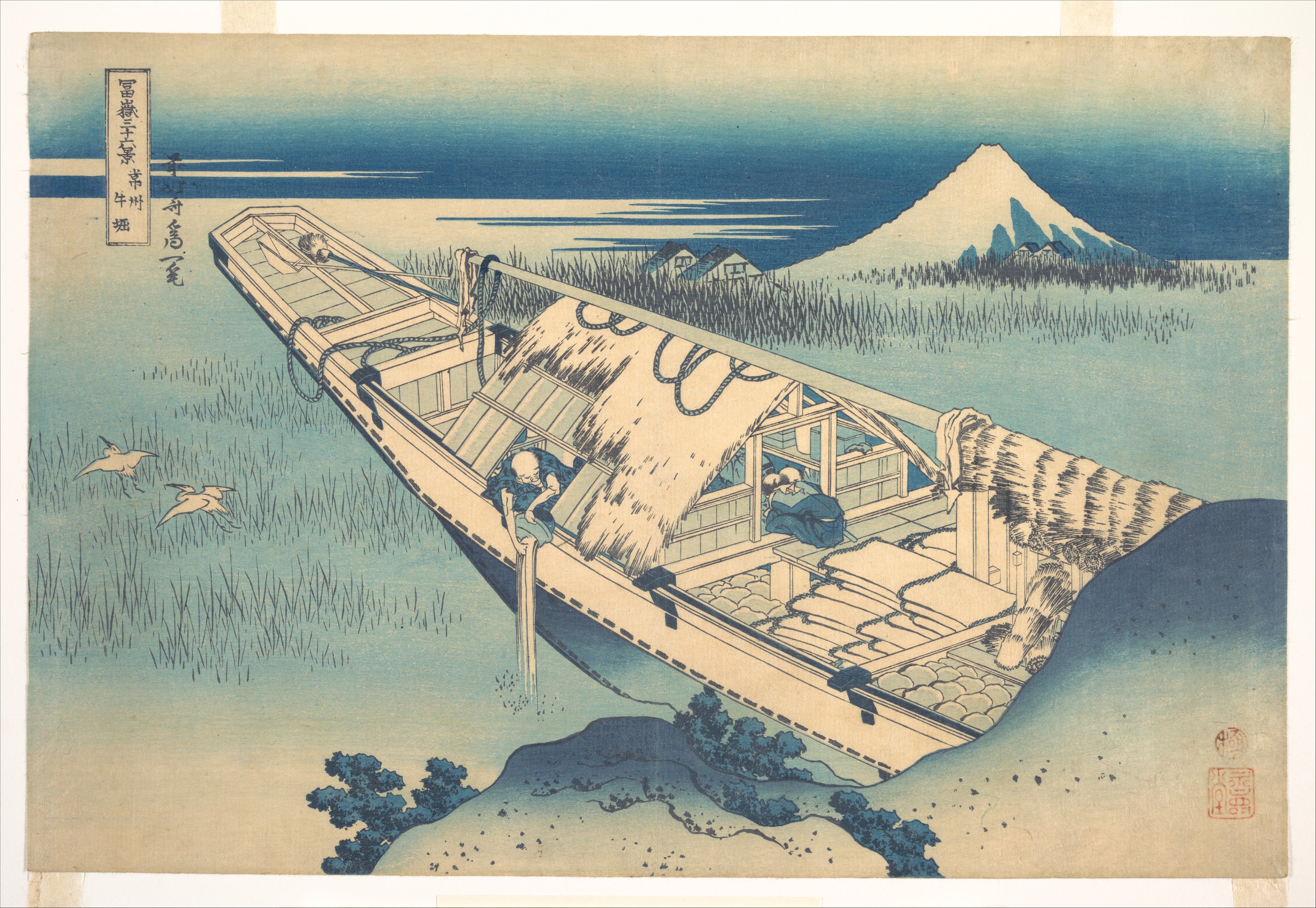 Ushibori in Hitachi Province (Jōshū Ushibori), from the series Thirty-six Views of Mount Fuji — Hokusai (ca. 1830–32)
