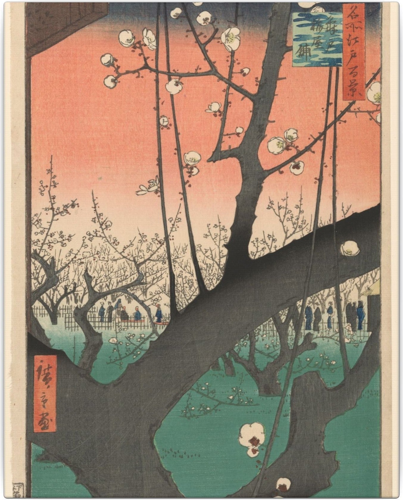 Plum Garden at Kameido — flat artwork