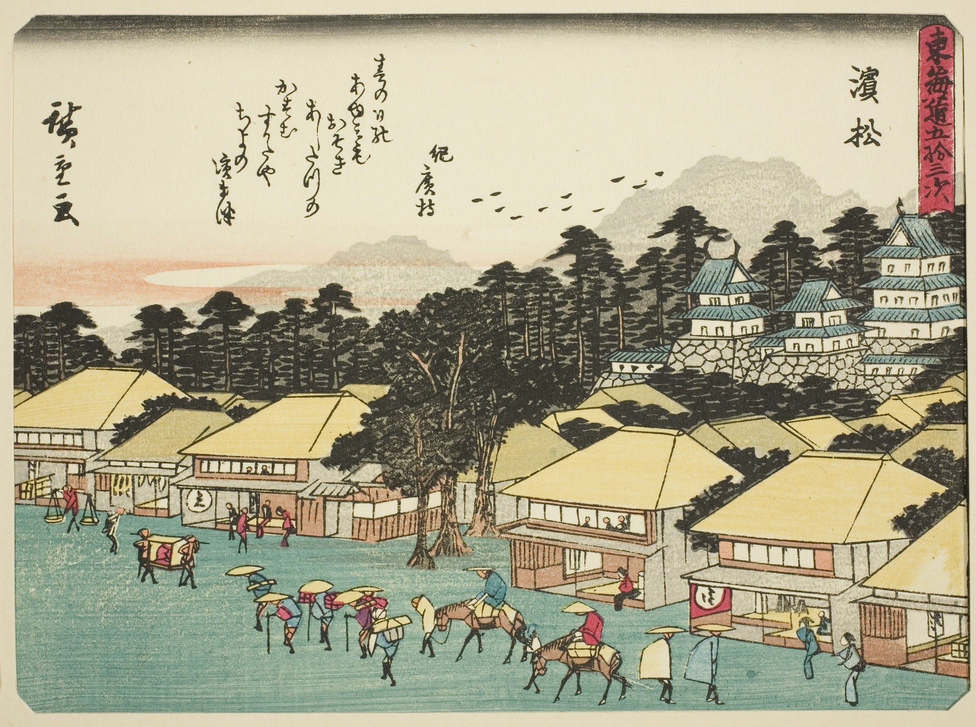 Hamamatsu — Utagawa Hiroshige (c. 1837/42)
