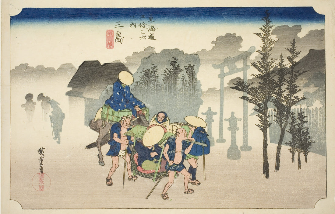 Mishima: Morning Mist — Utagawa Hiroshige (c. 1833/34)