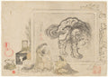 Mother and her Children in Front of a Freestanding Screen of a Chinese Lion — Utamaro (1786)
