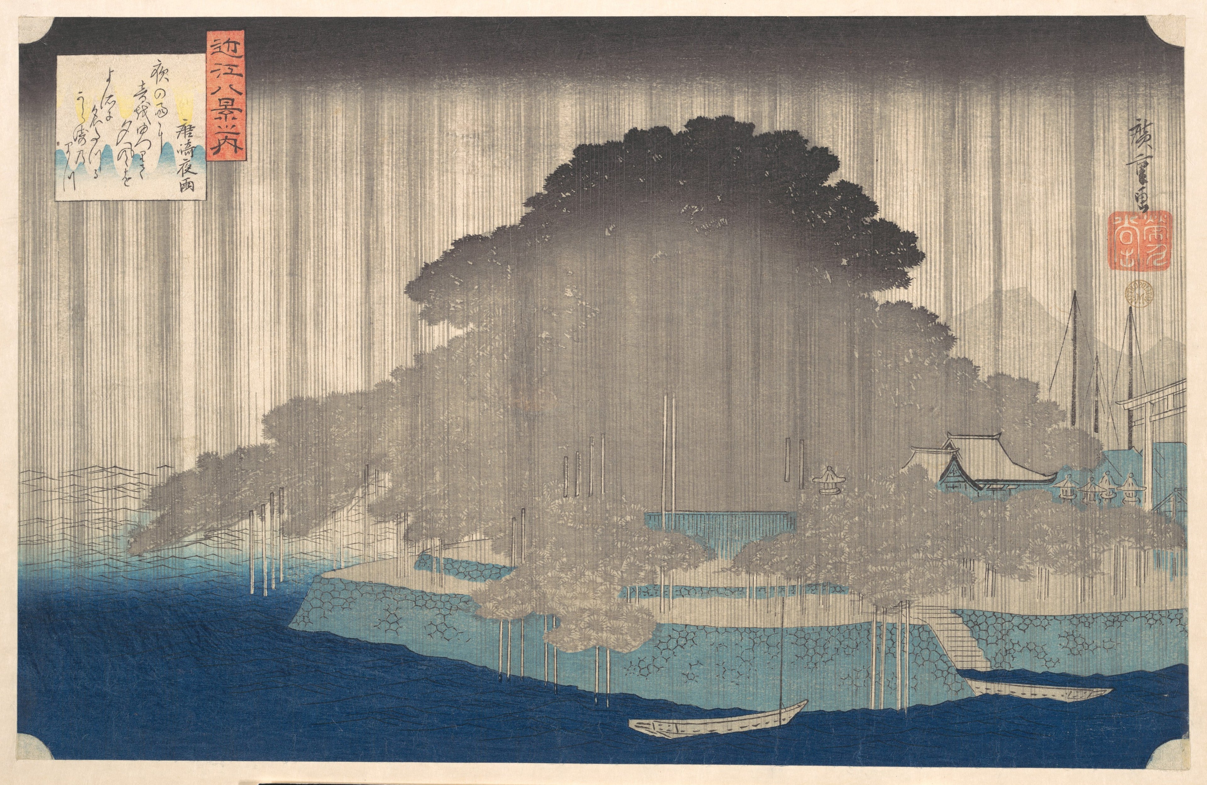 Night Rain at Karasaki, from the series Eight Views of Ōmi (Ōmi hakkei no uchi) — Utagawa Hiroshige (ca. 1835)