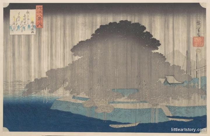 Night Rain at Karasaki, from the series Eight Views of Ōmi (Ōmi hakkei no uchi) — animated (Little Art Story)